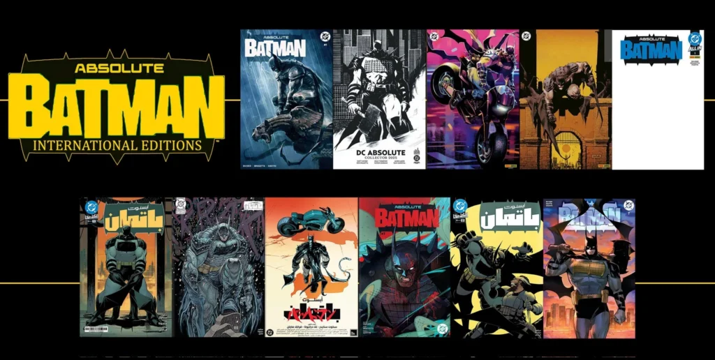The Ultimate Absolute Batman Collector’s Guide (2025)